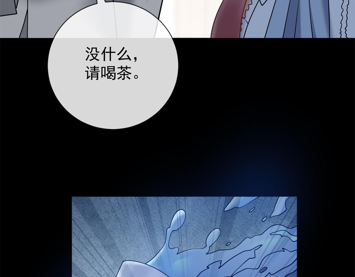 第37话 最重要的事(1/4)-第38话