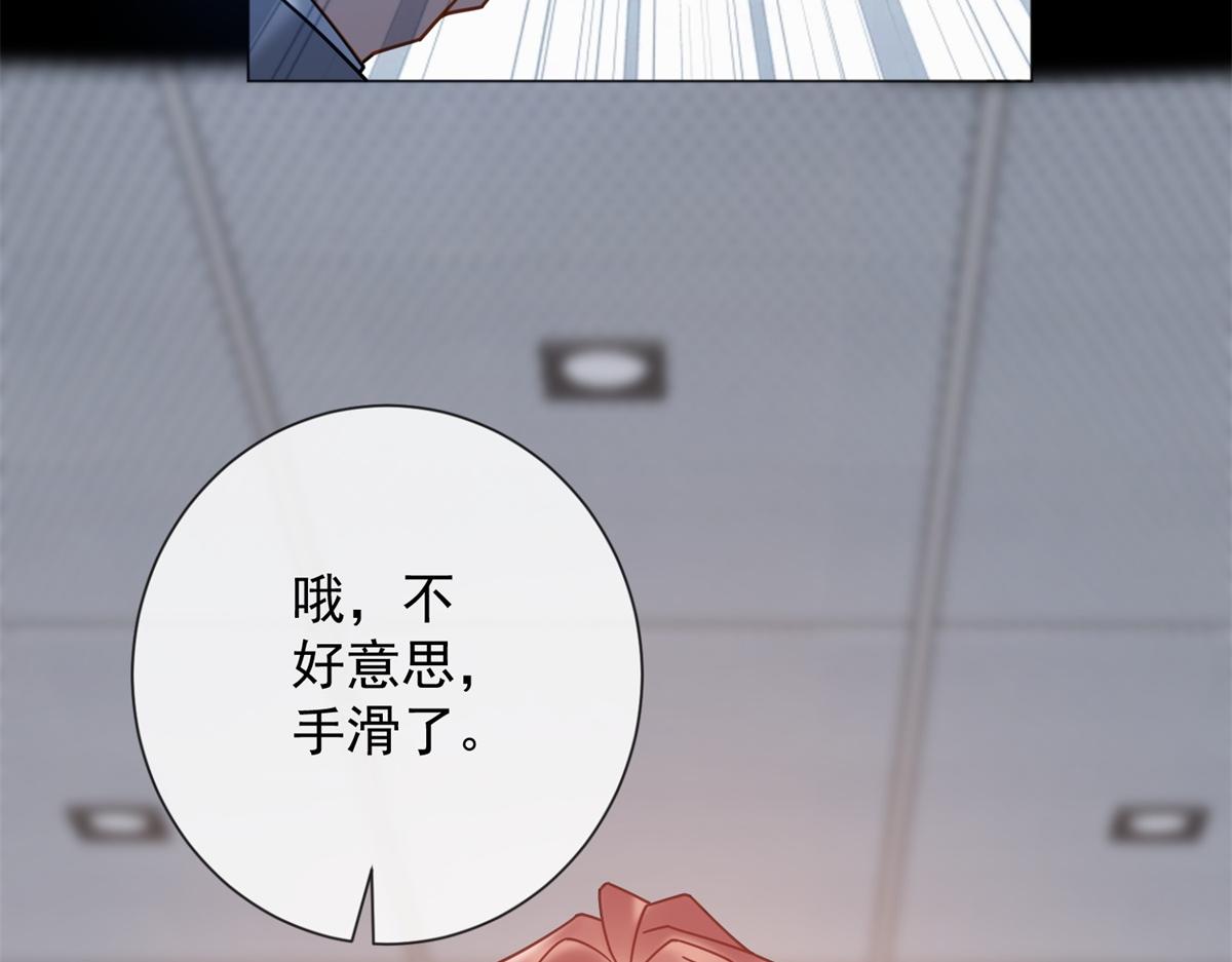 第37话 最重要的事(1/4)-第38话