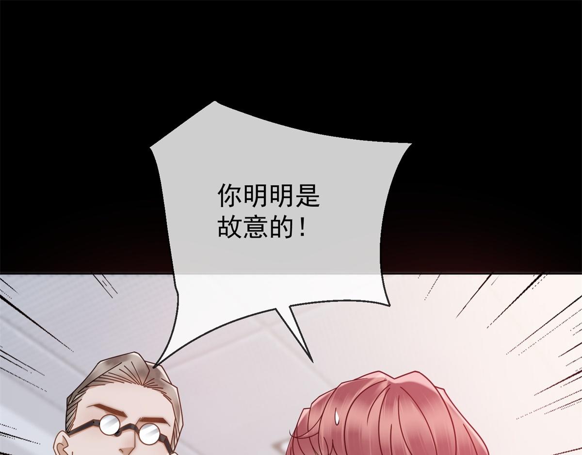 第37话 最重要的事(1/4)-第38话