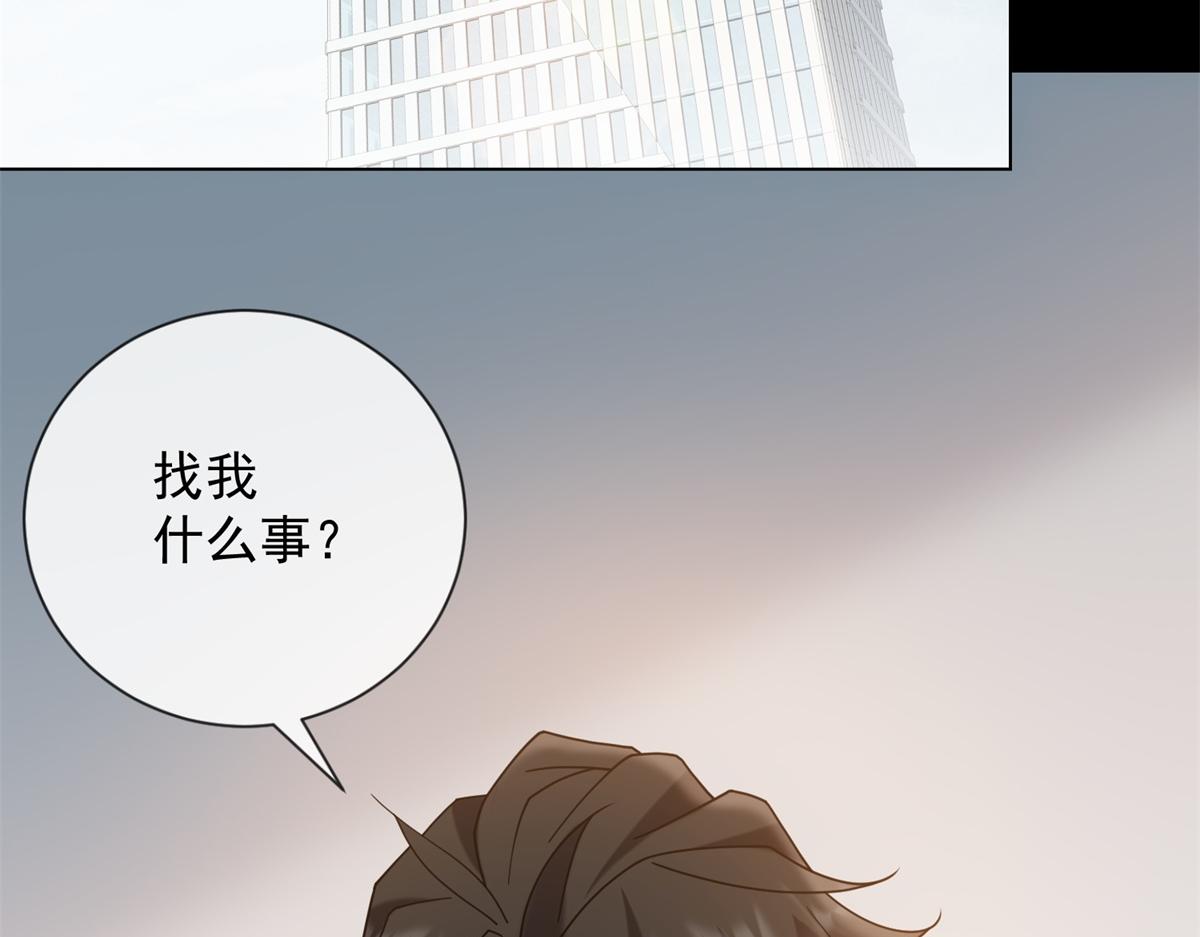 第37话 最重要的事(1/4)-第38话