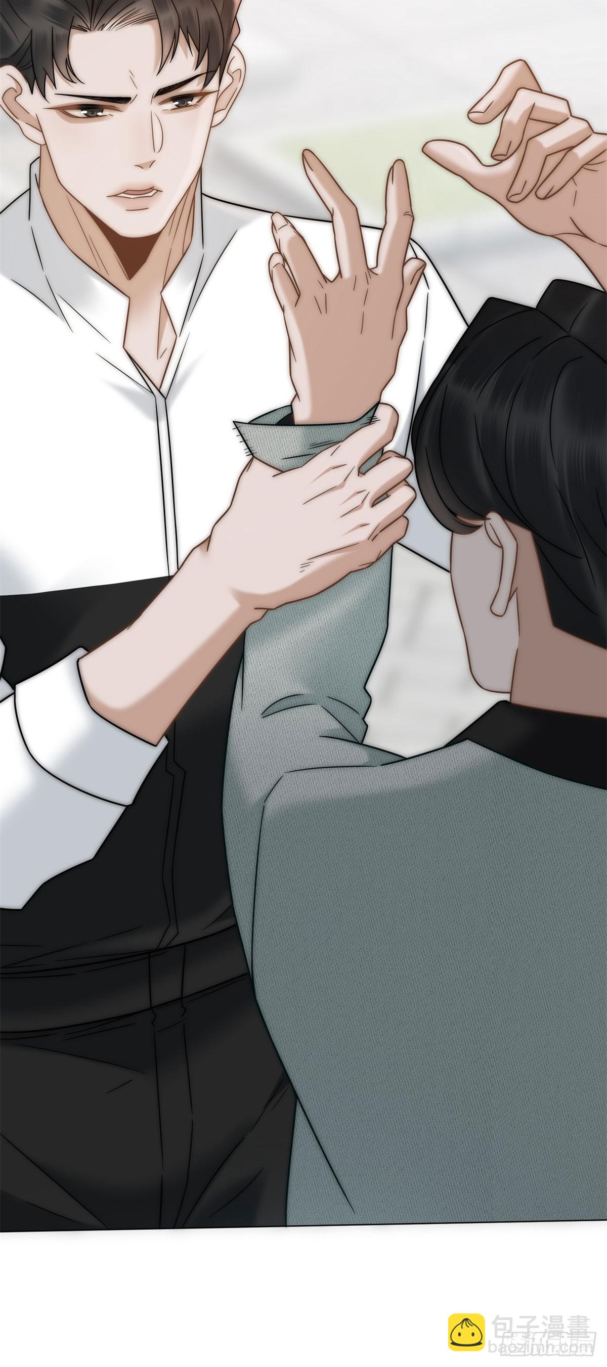 第3话 结婚？做梦去吧！(1/2)-第4话