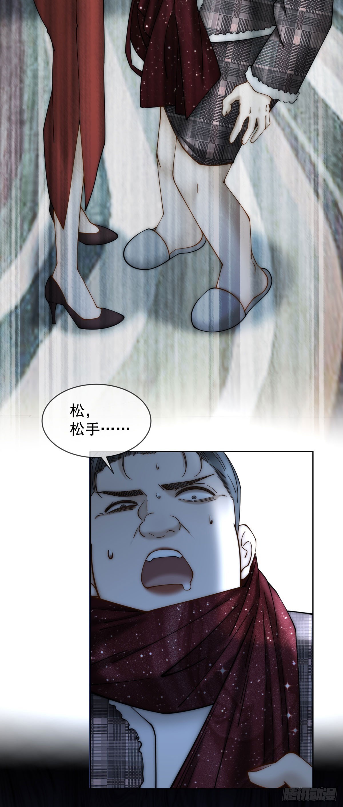 第3话 结婚？做梦去吧！(1/2)-第4话
