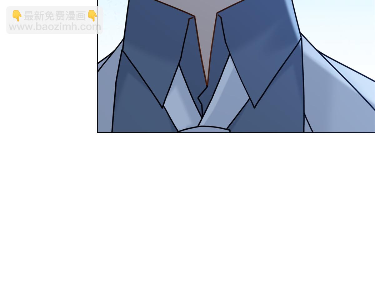 第39话 你在找这个？(1/4)-第40话