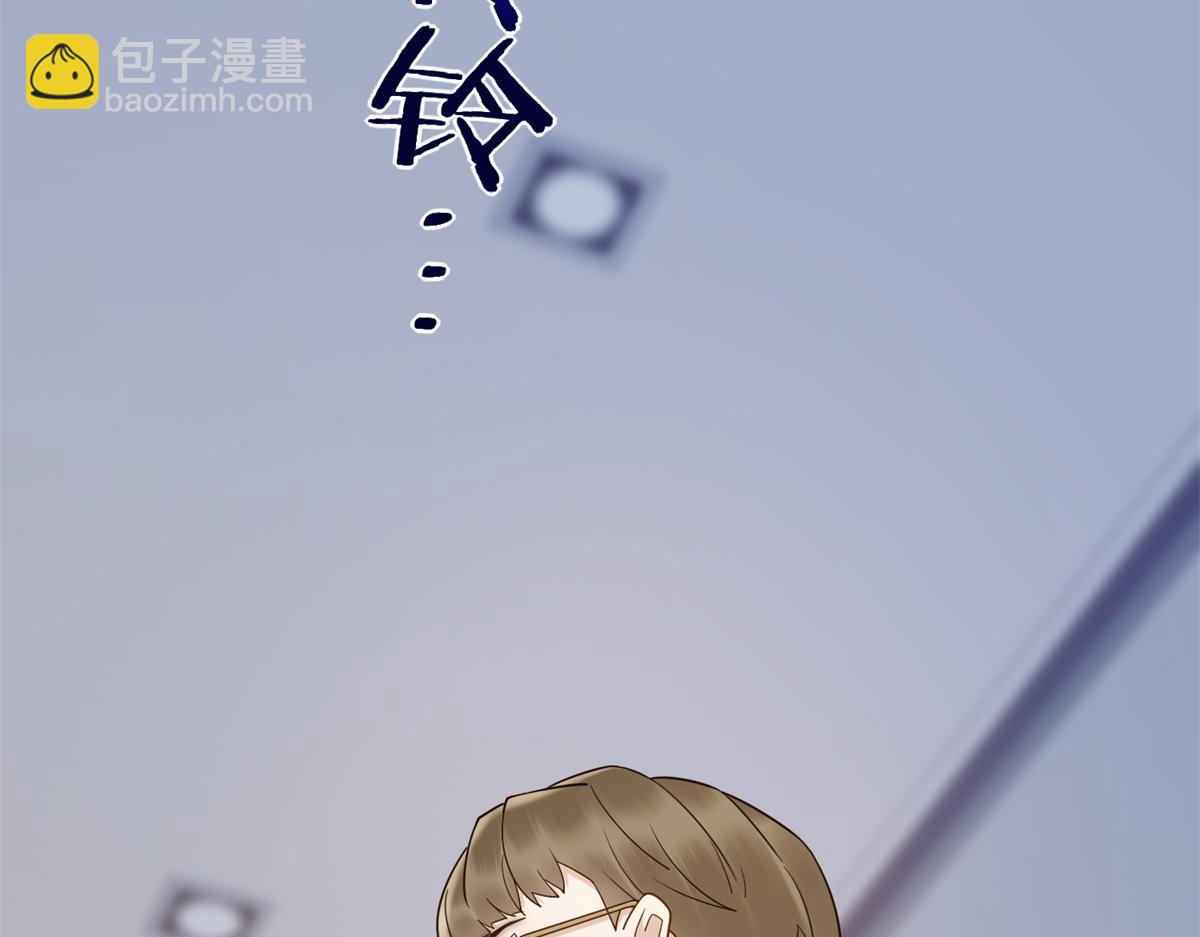 第39话 你在找这个？(1/4)-第40话