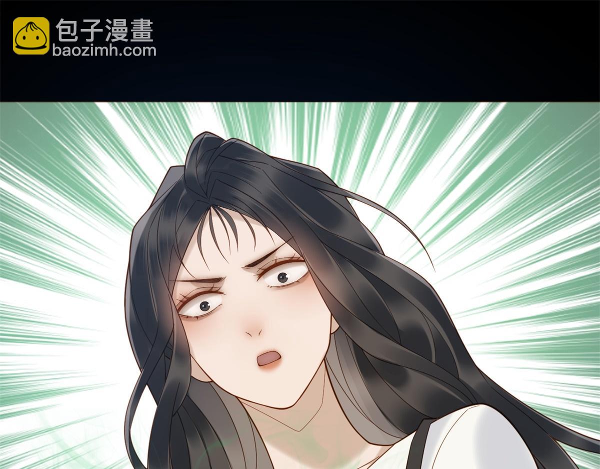 第41话 你只是个垃圾(1/4)-第42话