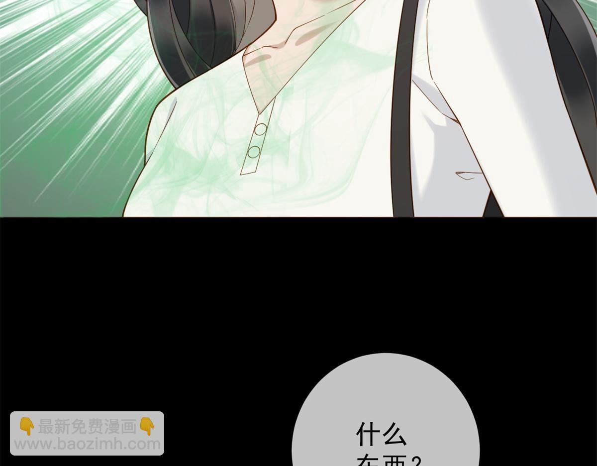第41话 你只是个垃圾(1/4)-第42话