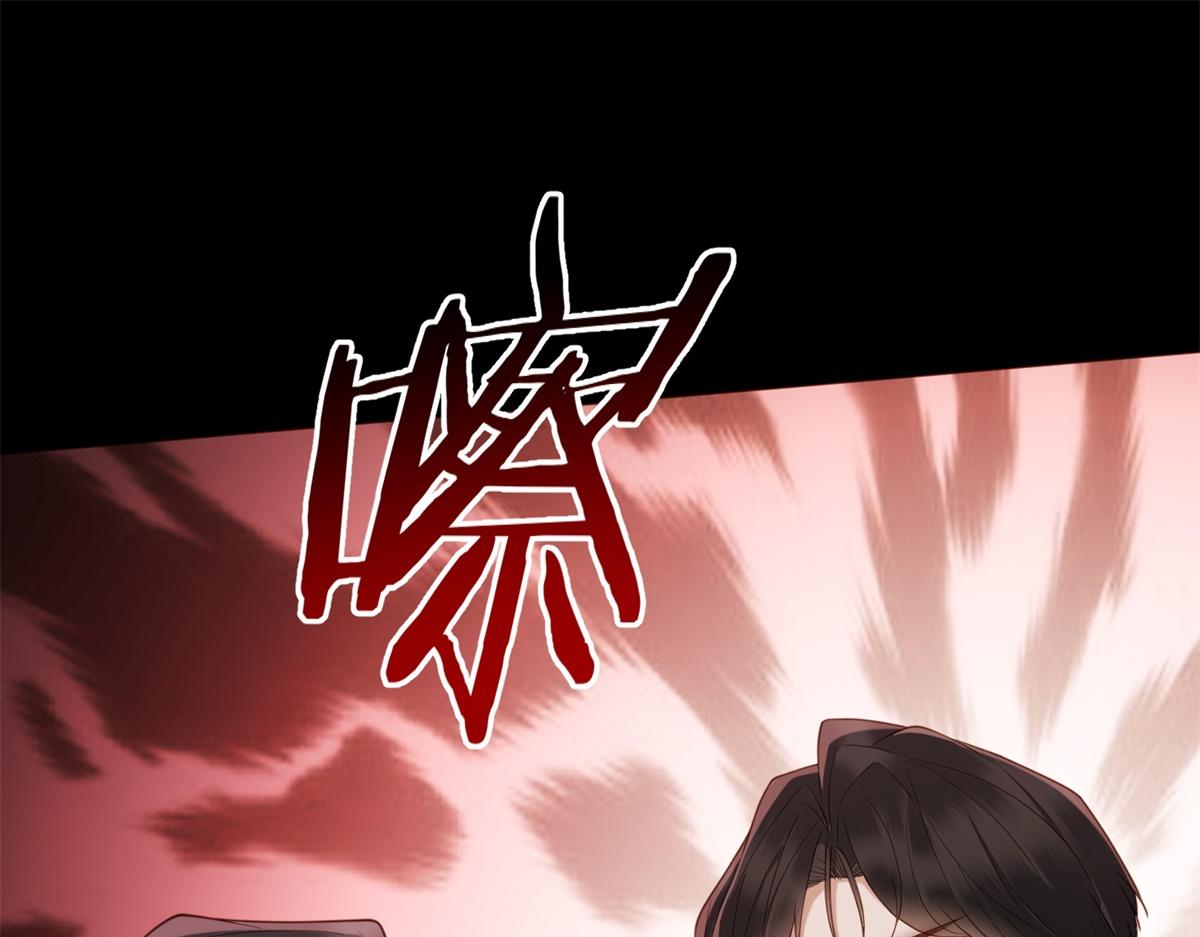 第41话 你只是个垃圾(1/4)-第42话