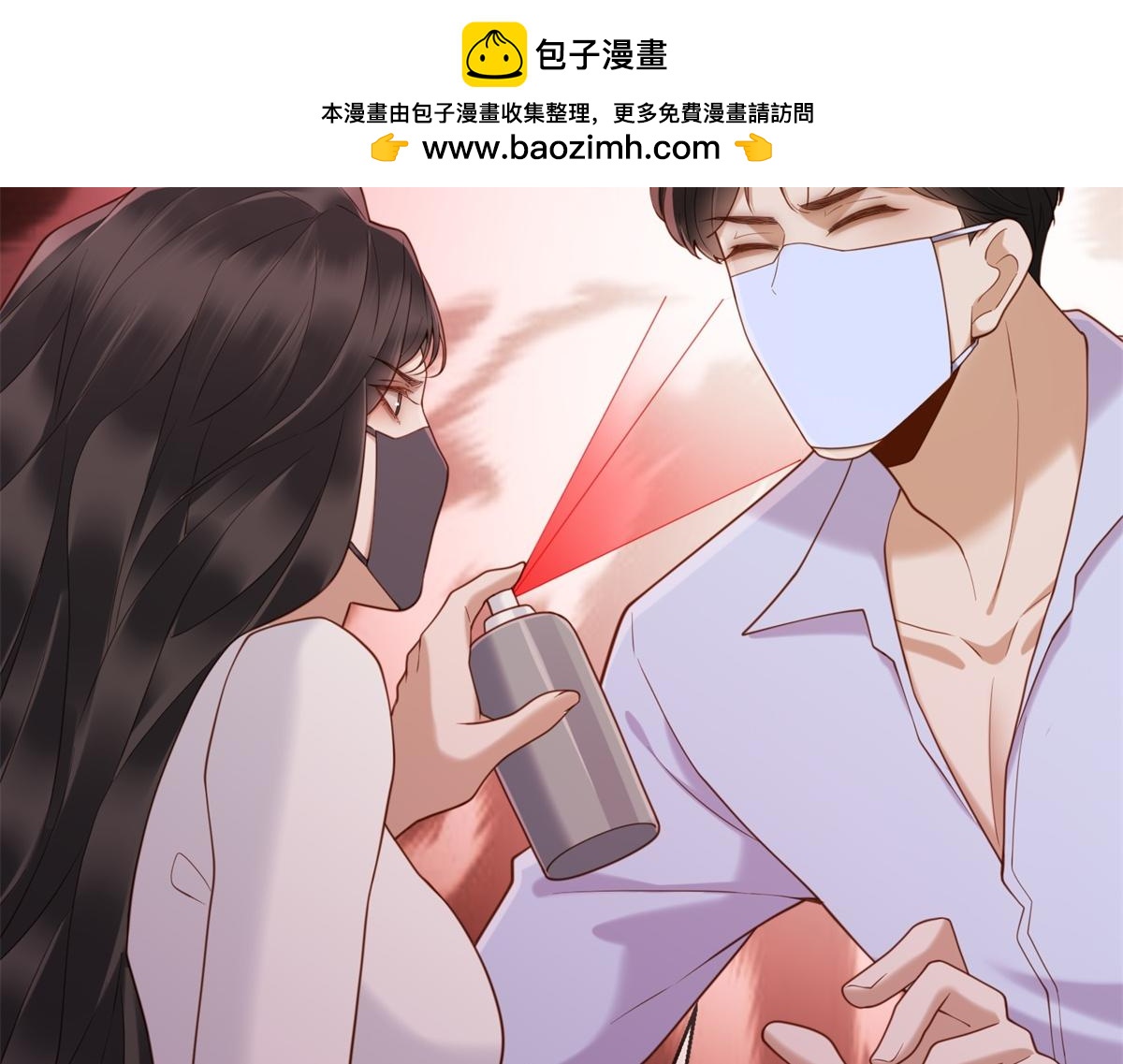 第41话 你只是个垃圾(1/4)-第42话