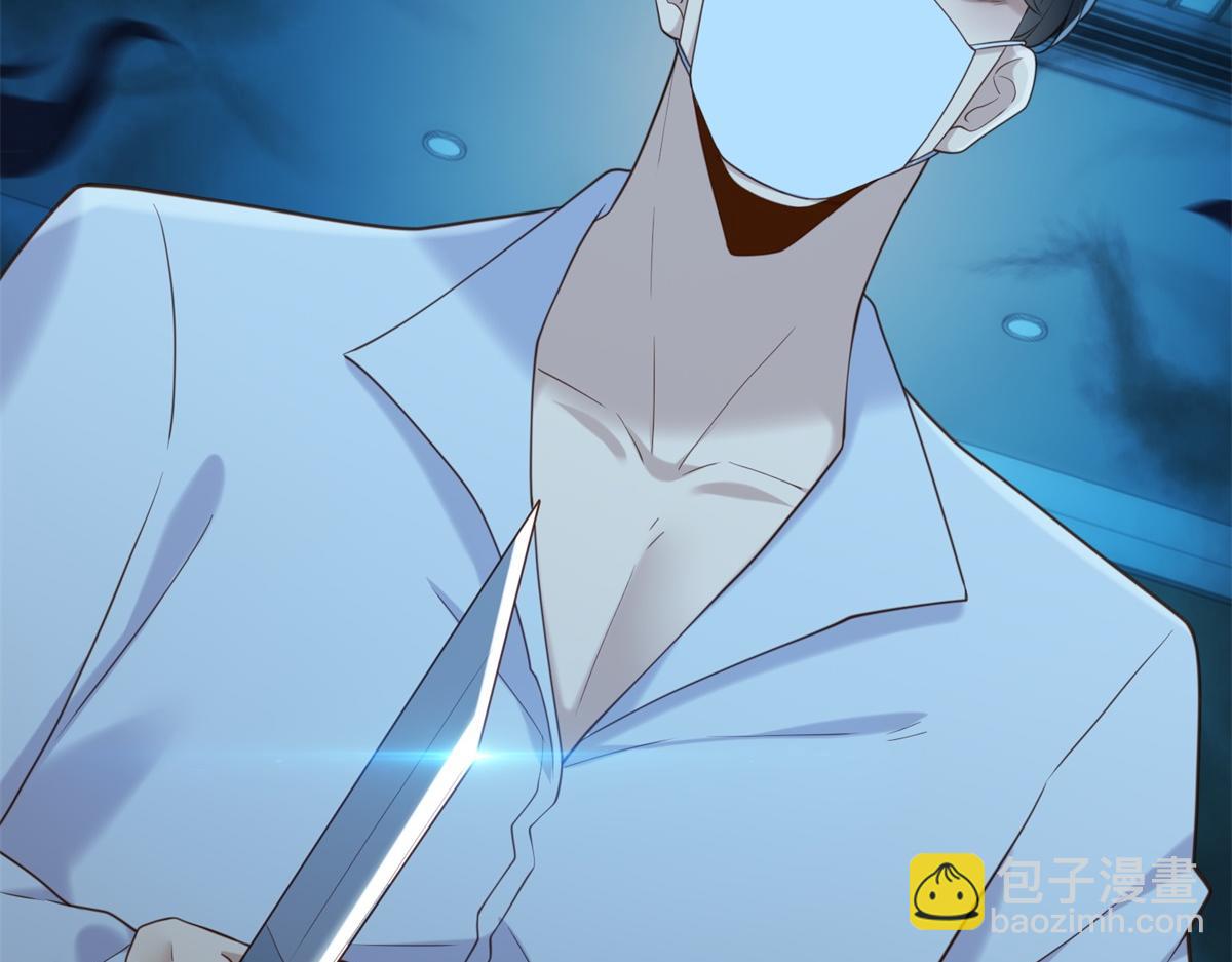 第41话 你只是个垃圾(1/4)-第42话