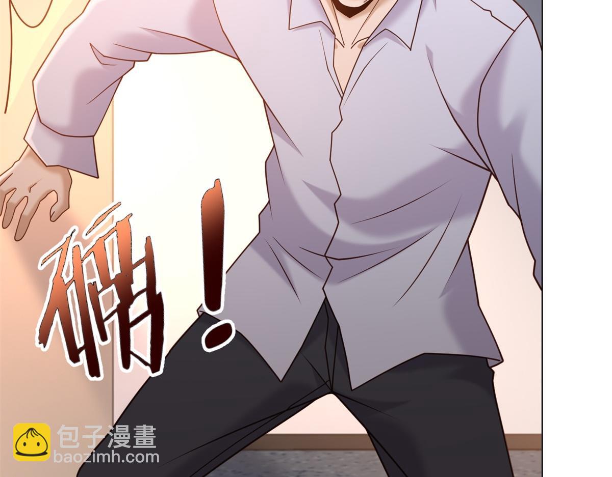 第43话 我来晚了(1/4)-第44话