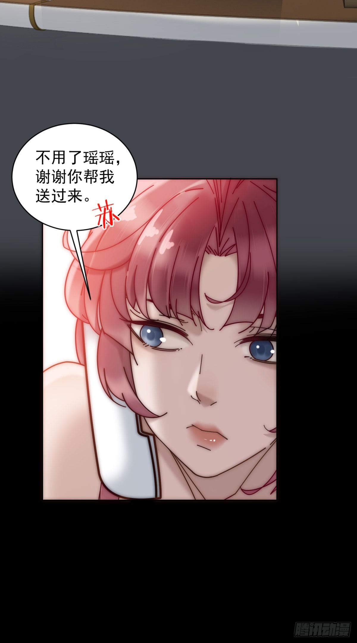 第7话 狗咬狗去吧-第8话