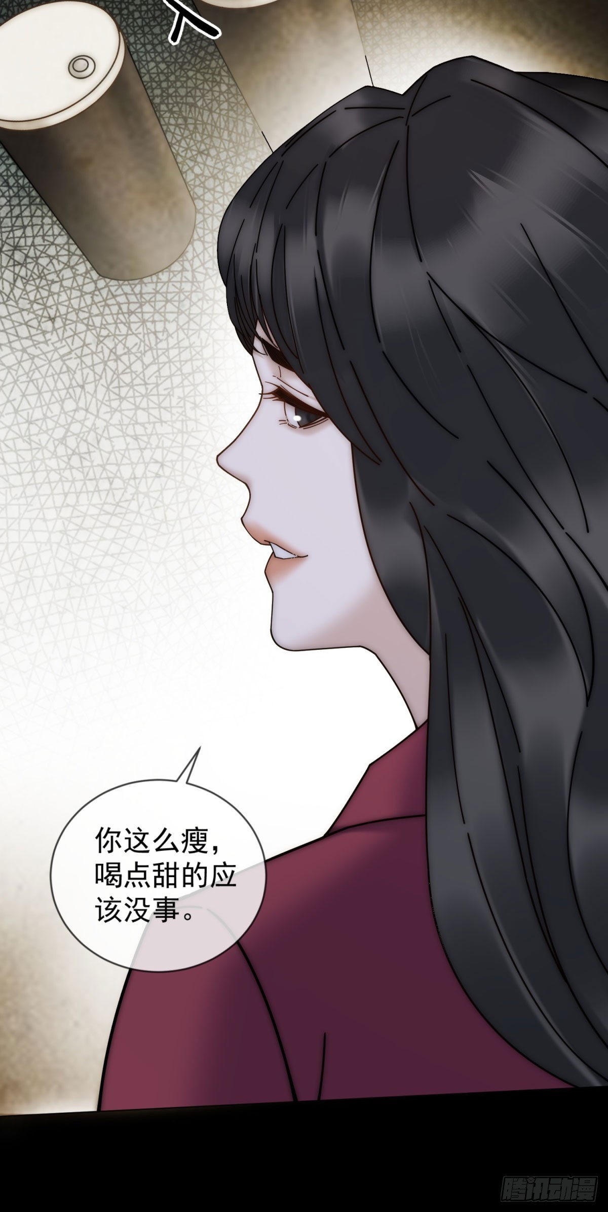 第7话 狗咬狗去吧-第8话