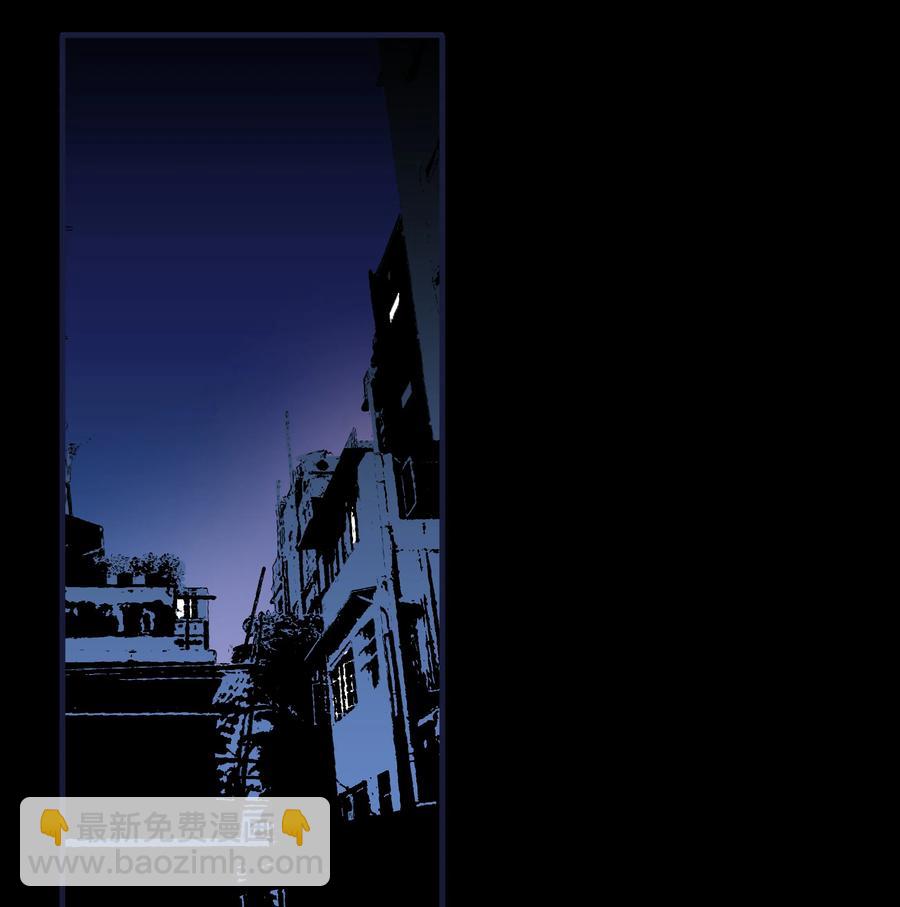 090 你要与谁共度一生？(1/2)-第100话