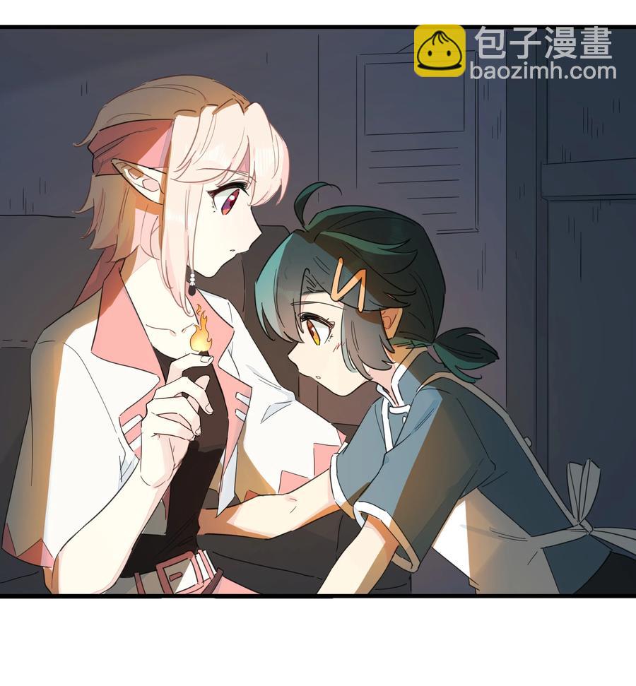 090 你要与谁共度一生？(1/2)-第100话