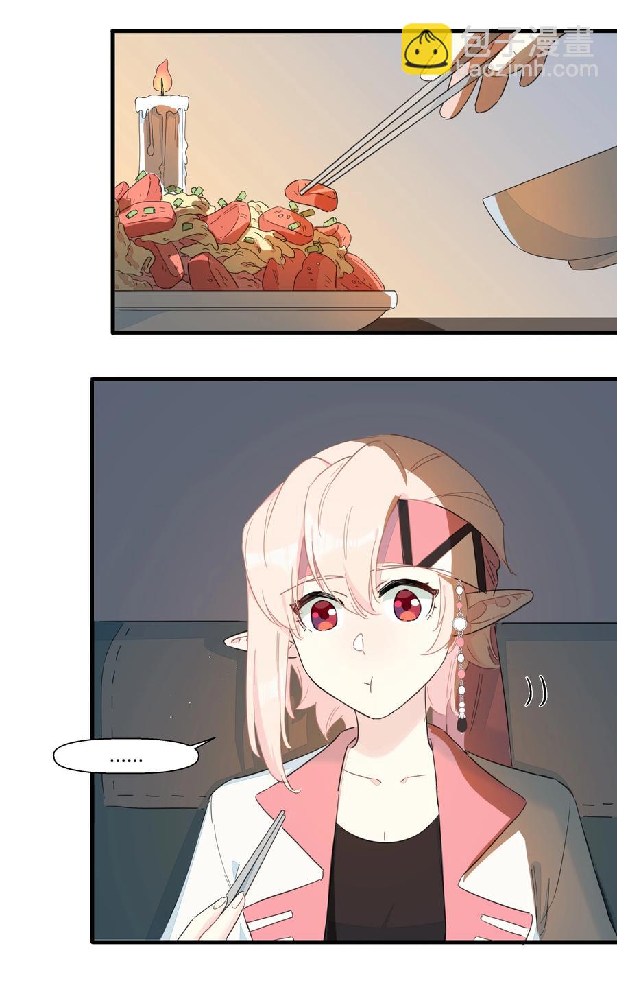 090 你要与谁共度一生？(1/2)-第100话