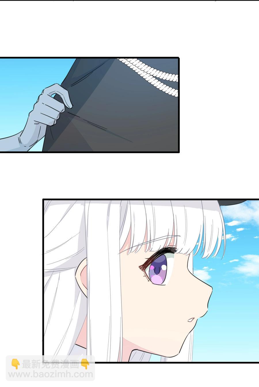 094 猜疑-第104话