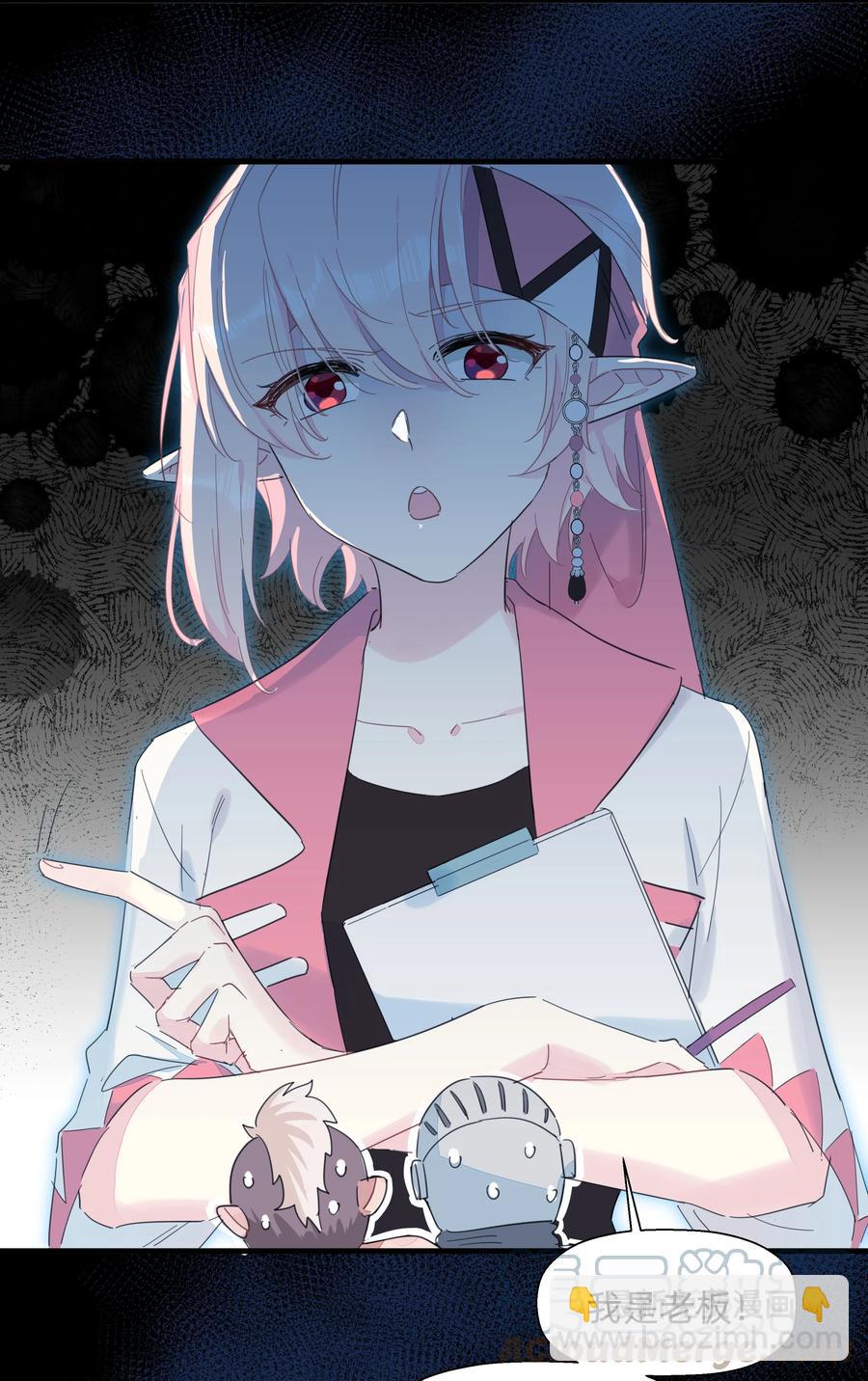 096 战场大排档-第106话