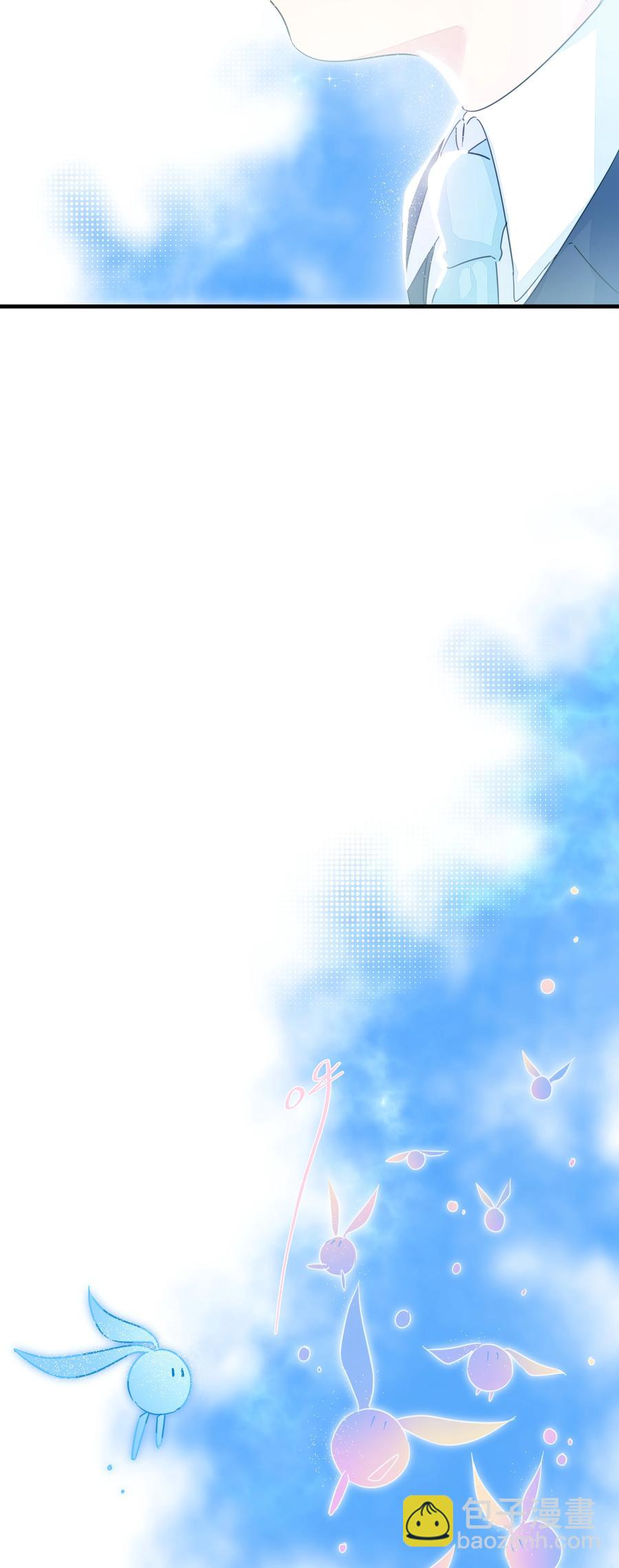 103 你是谁啊？-第114话