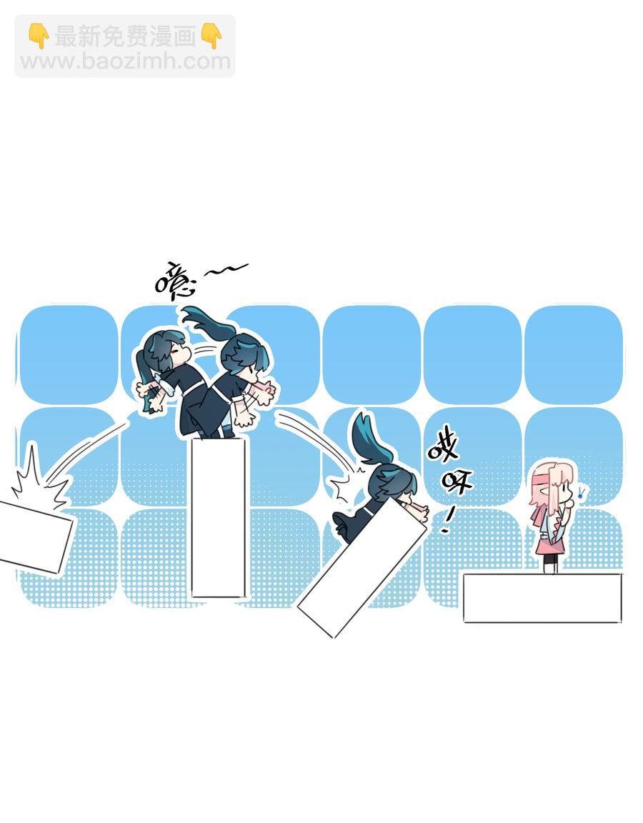 103 你是谁啊？-第114话