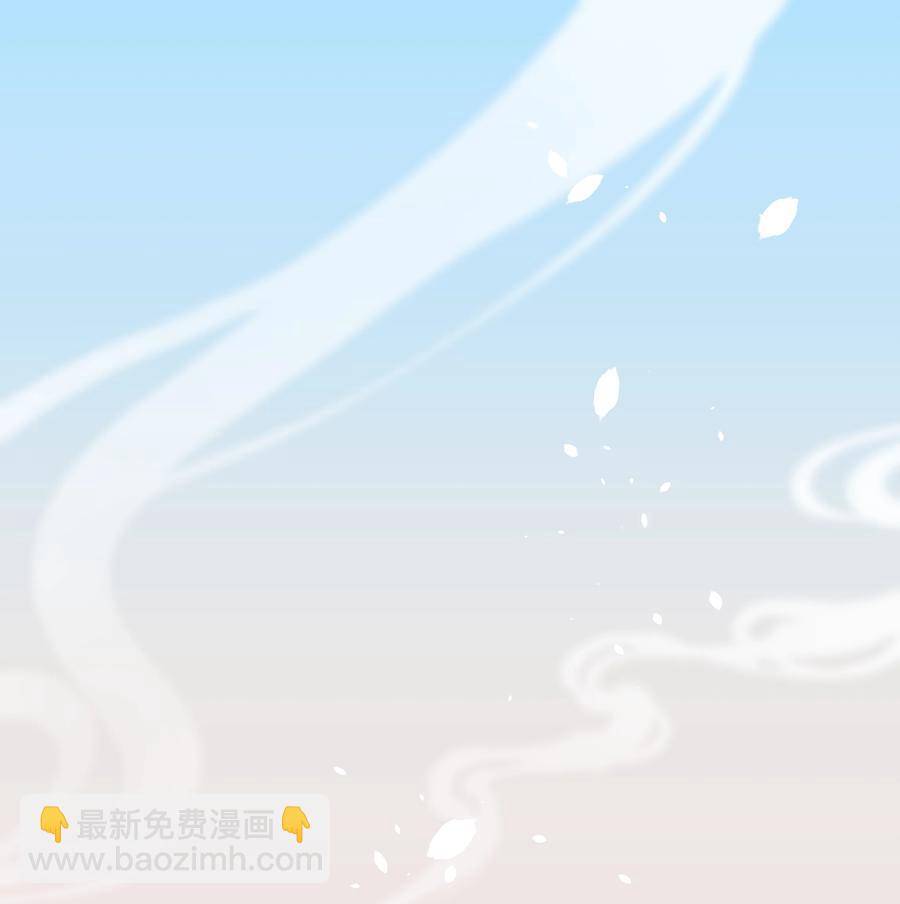 104 抱大腿！-第116话