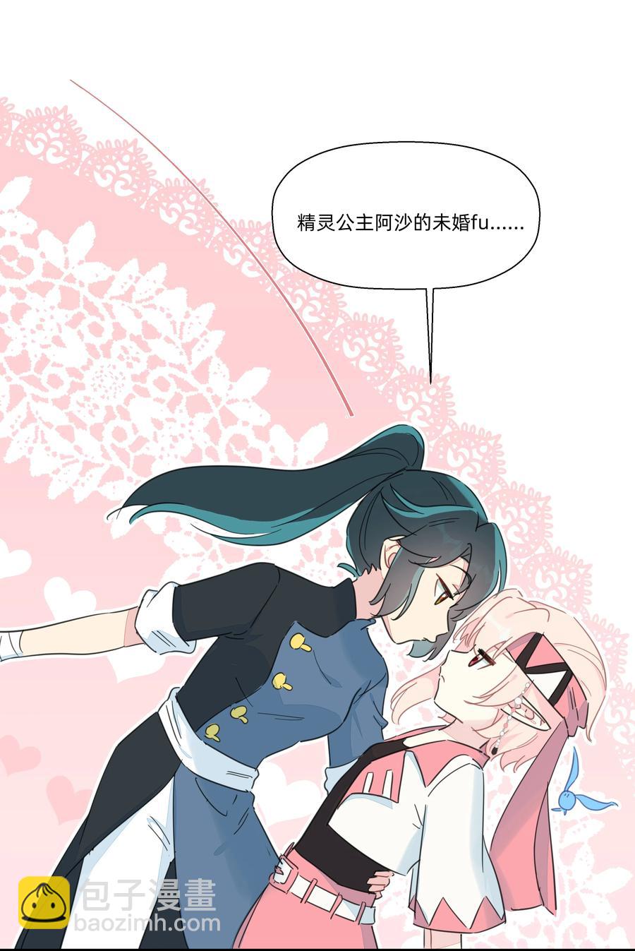 104 抱大腿！-第116话