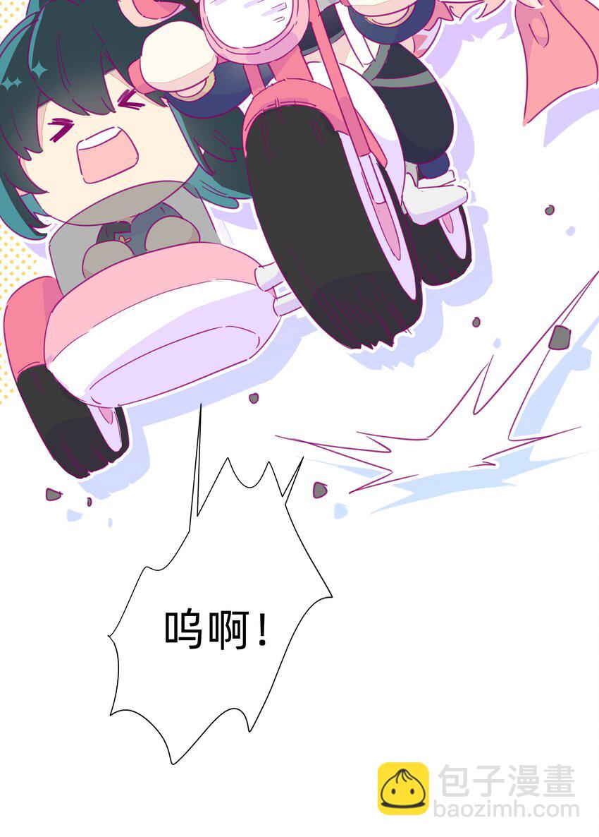 114 正常发挥-第126话