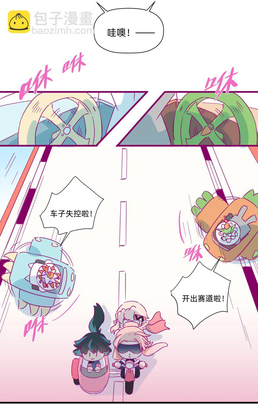 114 正常发挥-第126话