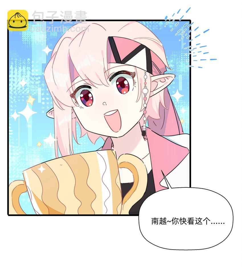 114 正常发挥-第126话