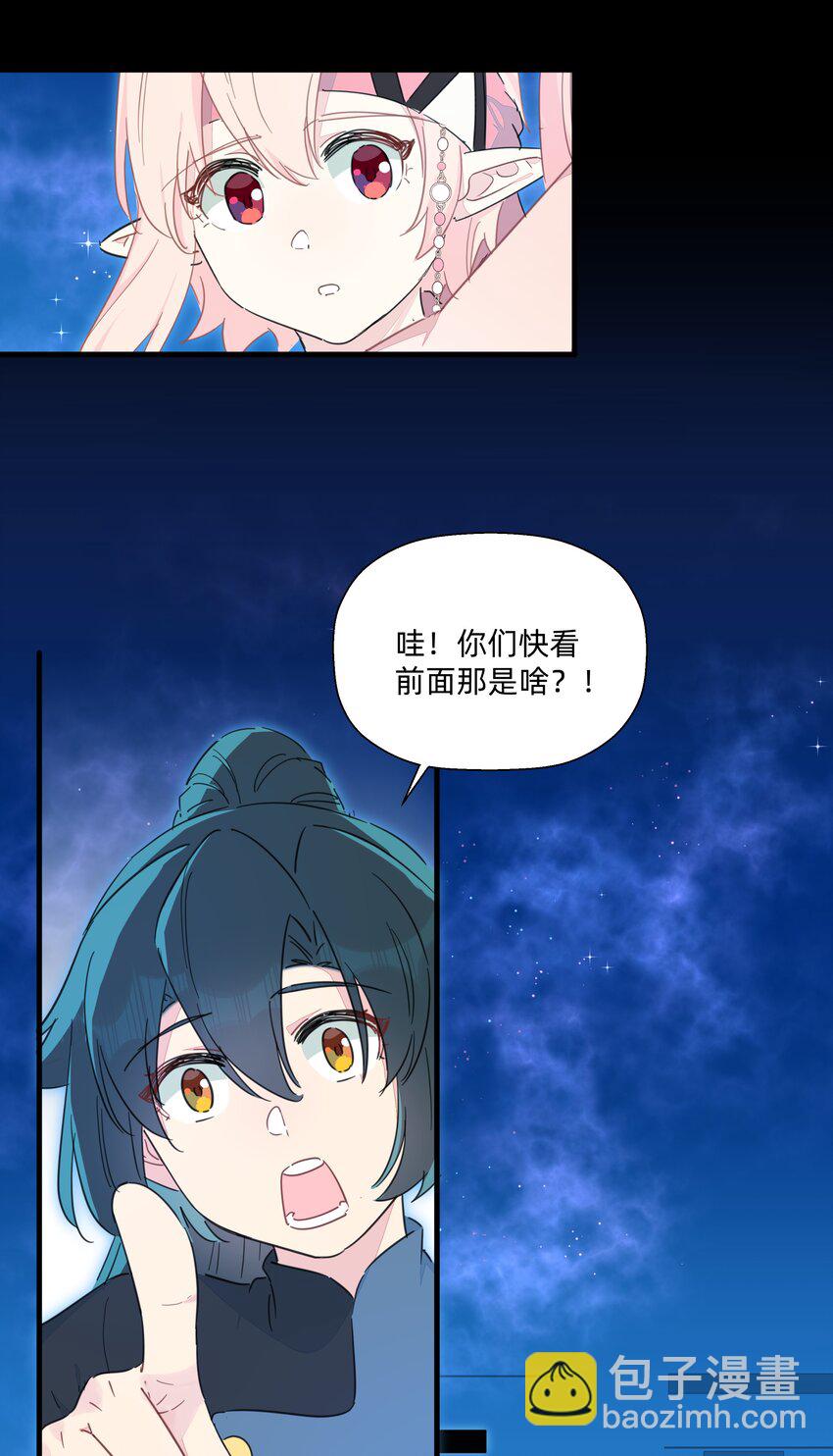 114 正常发挥-第126话
