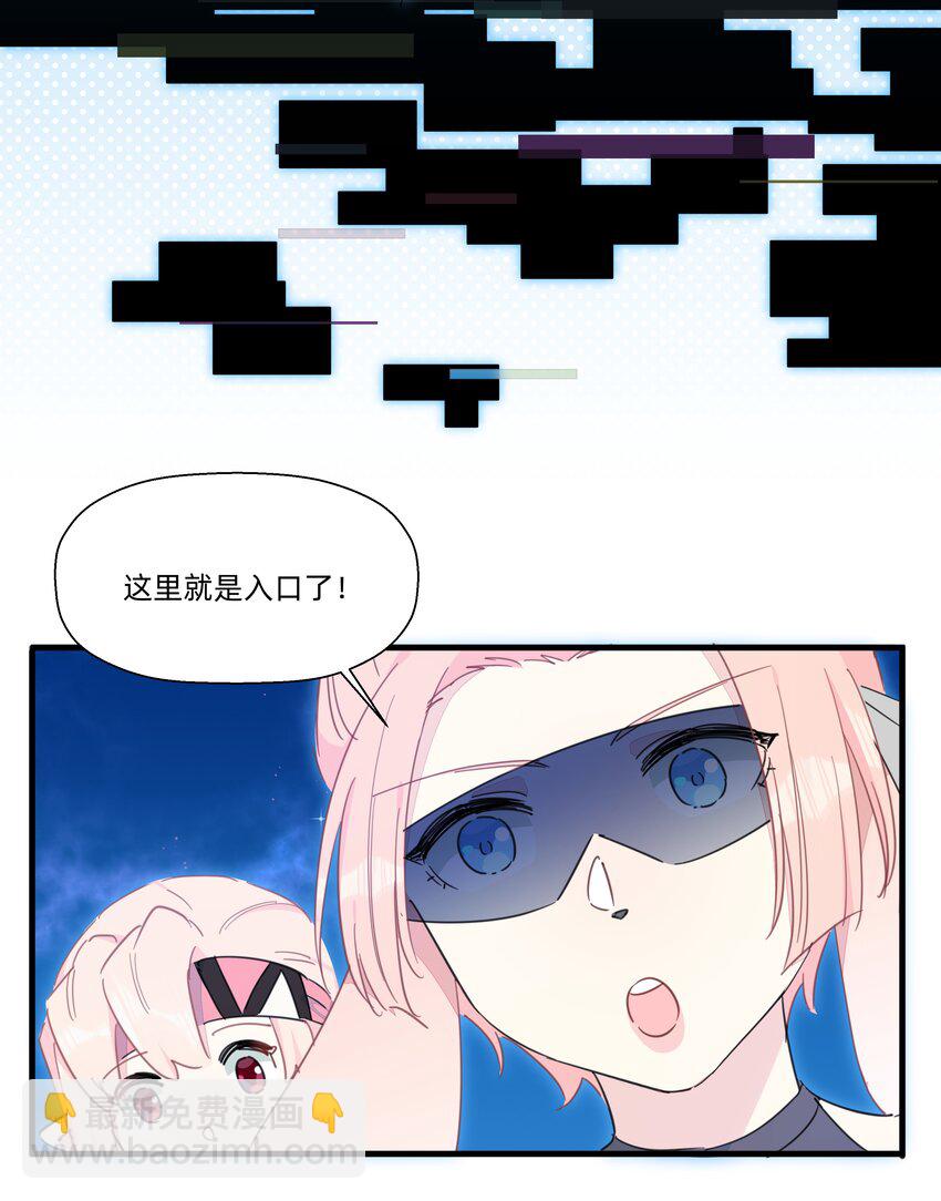 114 正常发挥-第126话