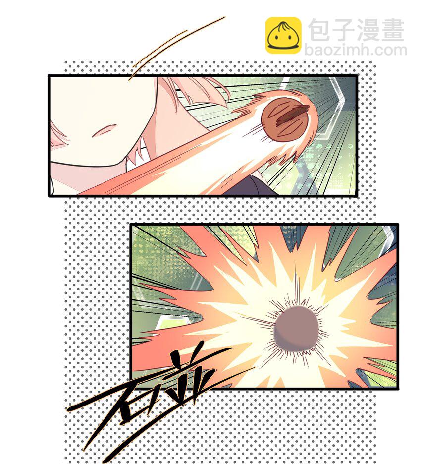116 妈的杀人猪猪球！(1/2)-第128话