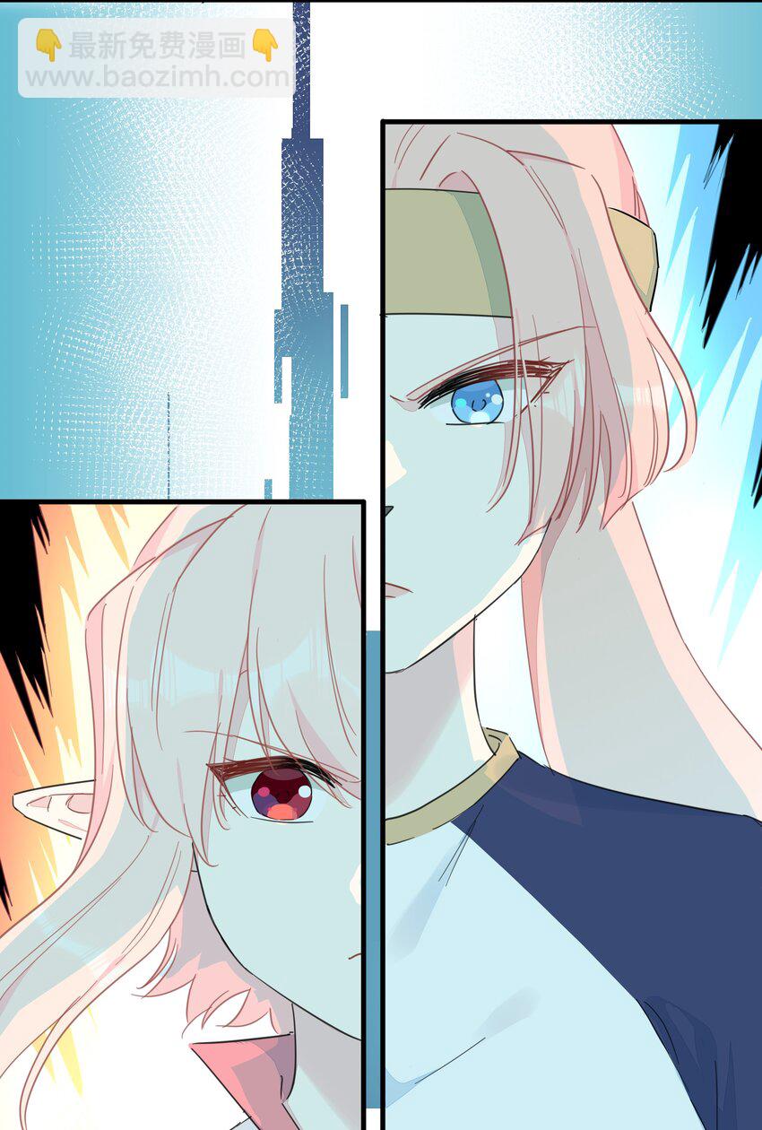 116 妈的杀人猪猪球！(1/2)-第128话