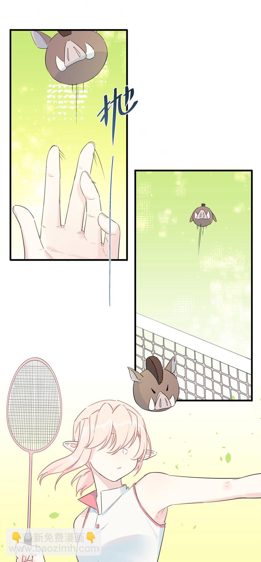116 妈的杀人猪猪球！(1/2)-第128话
