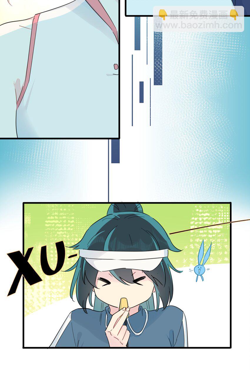 116 妈的杀人猪猪球！(1/2)-第128话