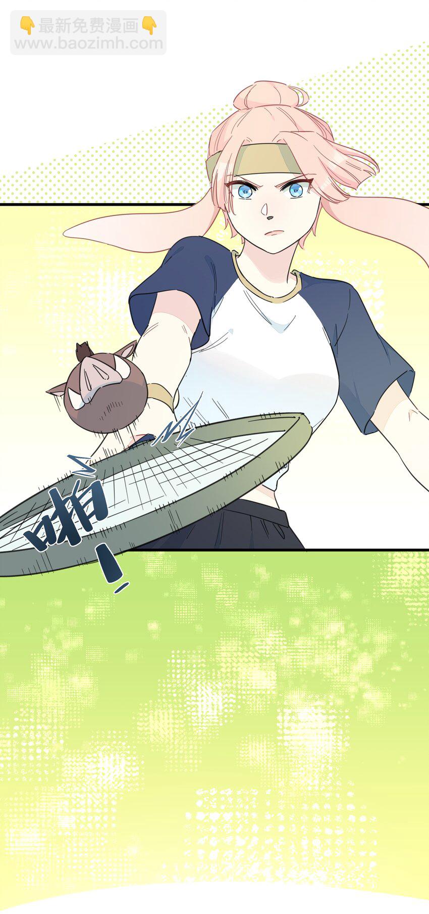 116 妈的杀人猪猪球！(1/2)-第128话