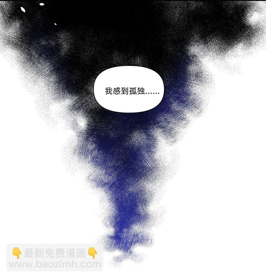 120 给你看个好东西~-第132话