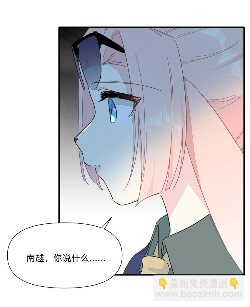 122 妈妈，不要走！-第134话