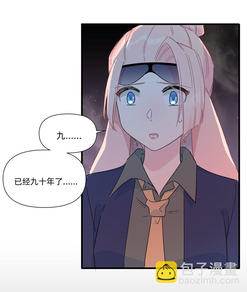 122 妈妈，不要走！-第134话