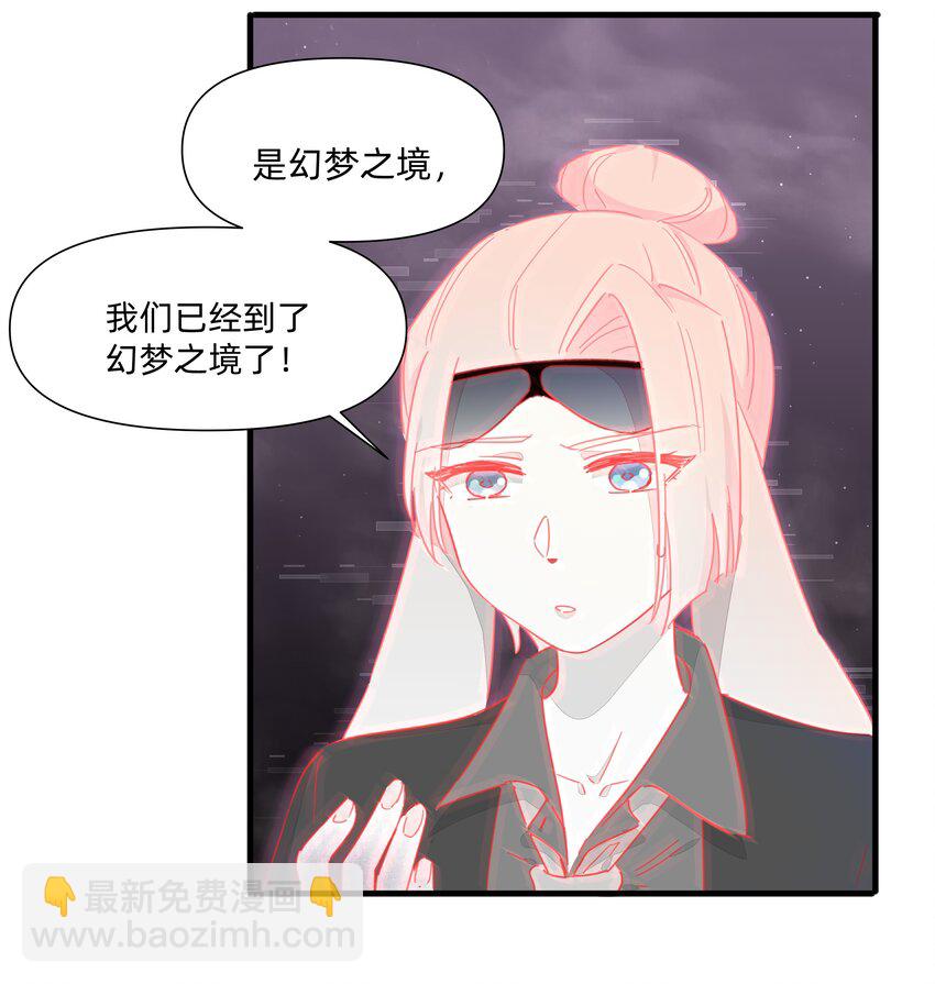 122 妈妈，不要走！-第134话