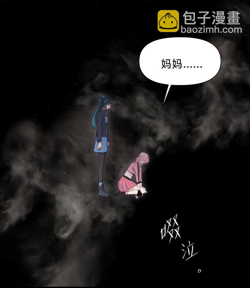 122 妈妈，不要走！-第134话