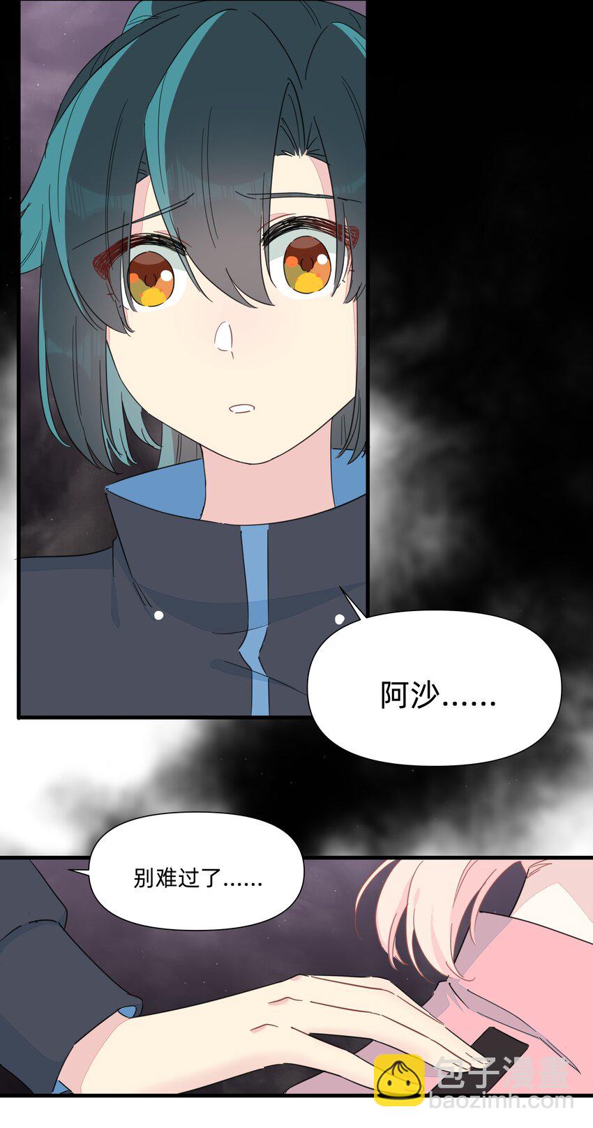 122 妈妈，不要走！-第134话