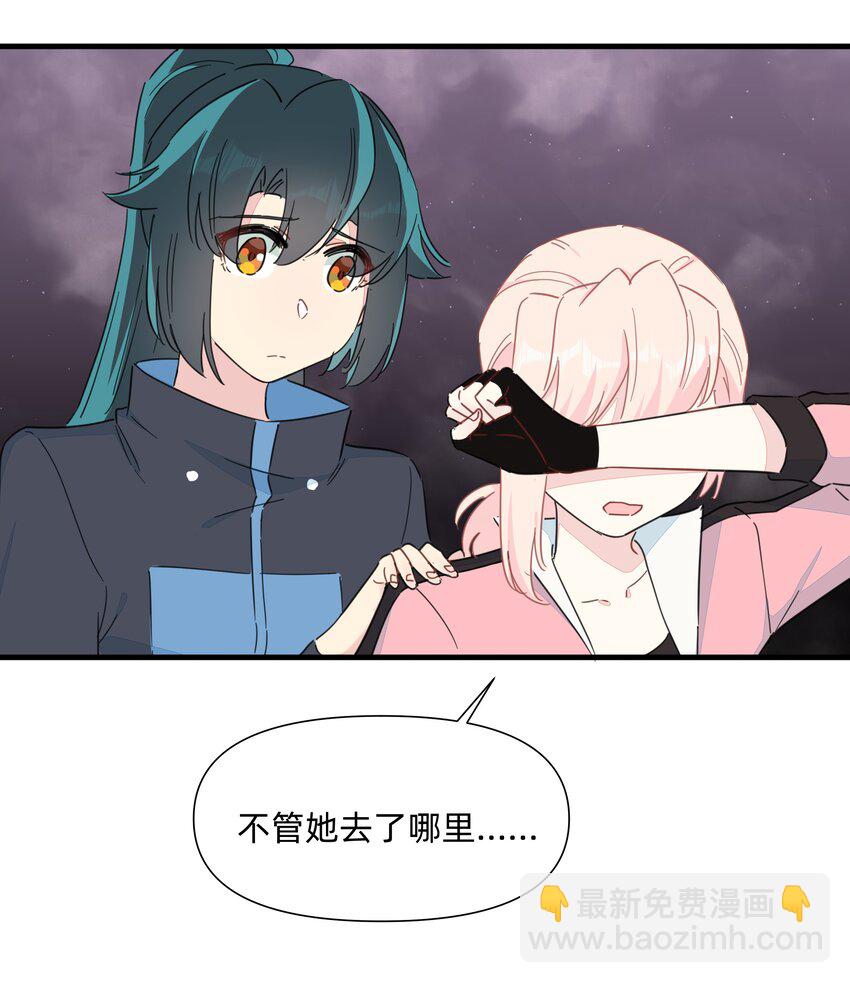 122 妈妈，不要走！-第134话
