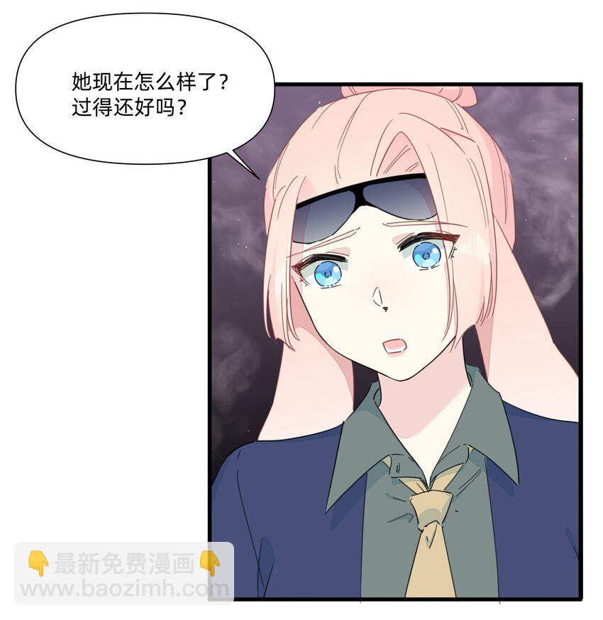 122 妈妈，不要走！-第134话