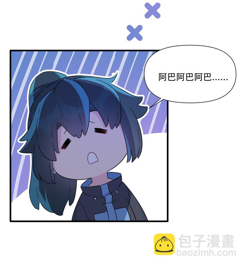 122 妈妈，不要走！-第134话