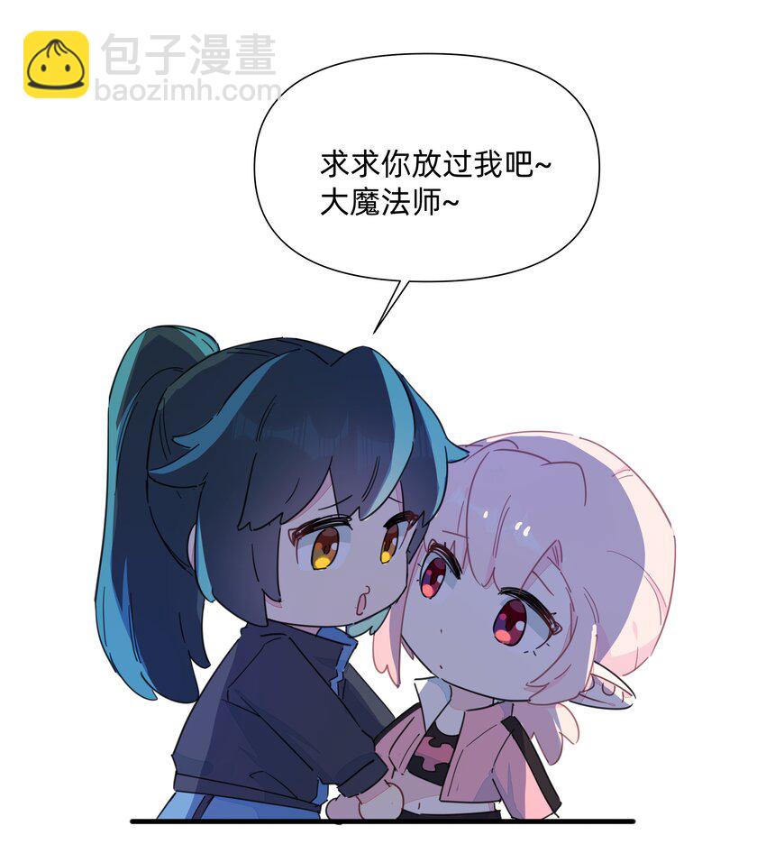 122 妈妈，不要走！-第134话