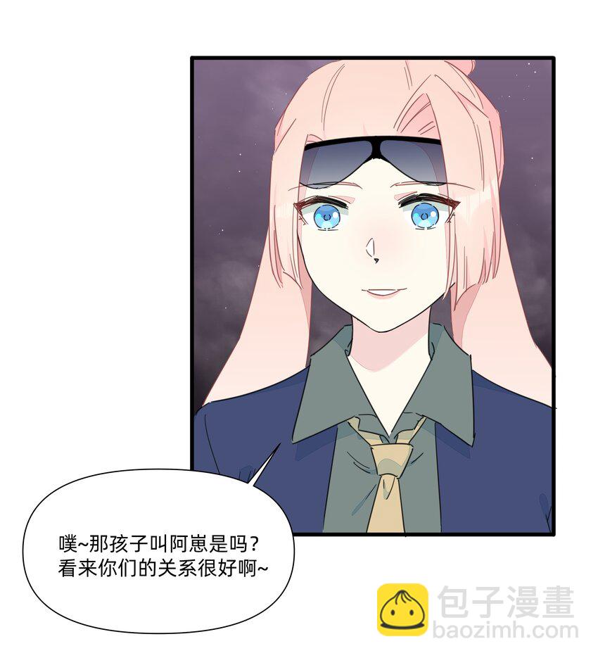 122 妈妈，不要走！-第134话