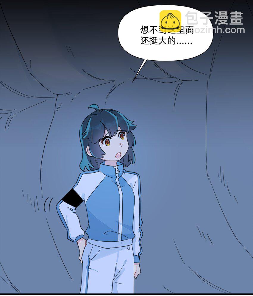 125 我这是在做梦吗？-第138话