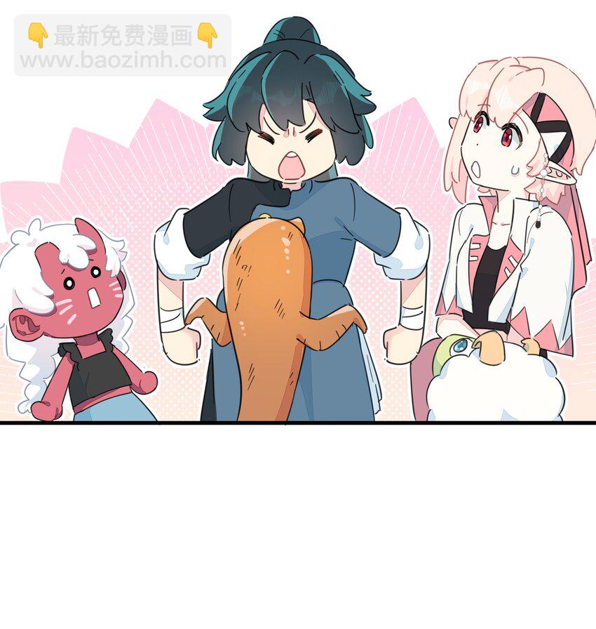 127 怎么可以这么随便的就&hellip;&hellip;-第140话