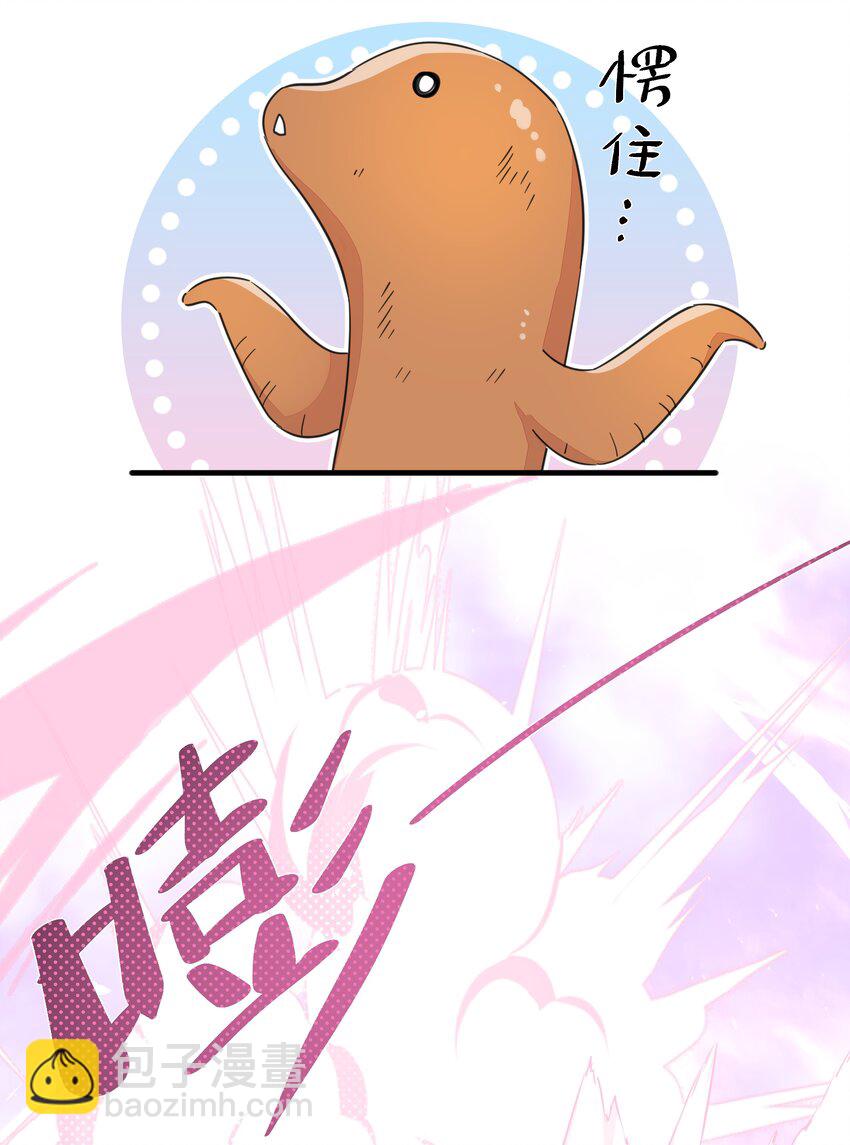127 怎么可以这么随便的就&hellip;&hellip;-第140话