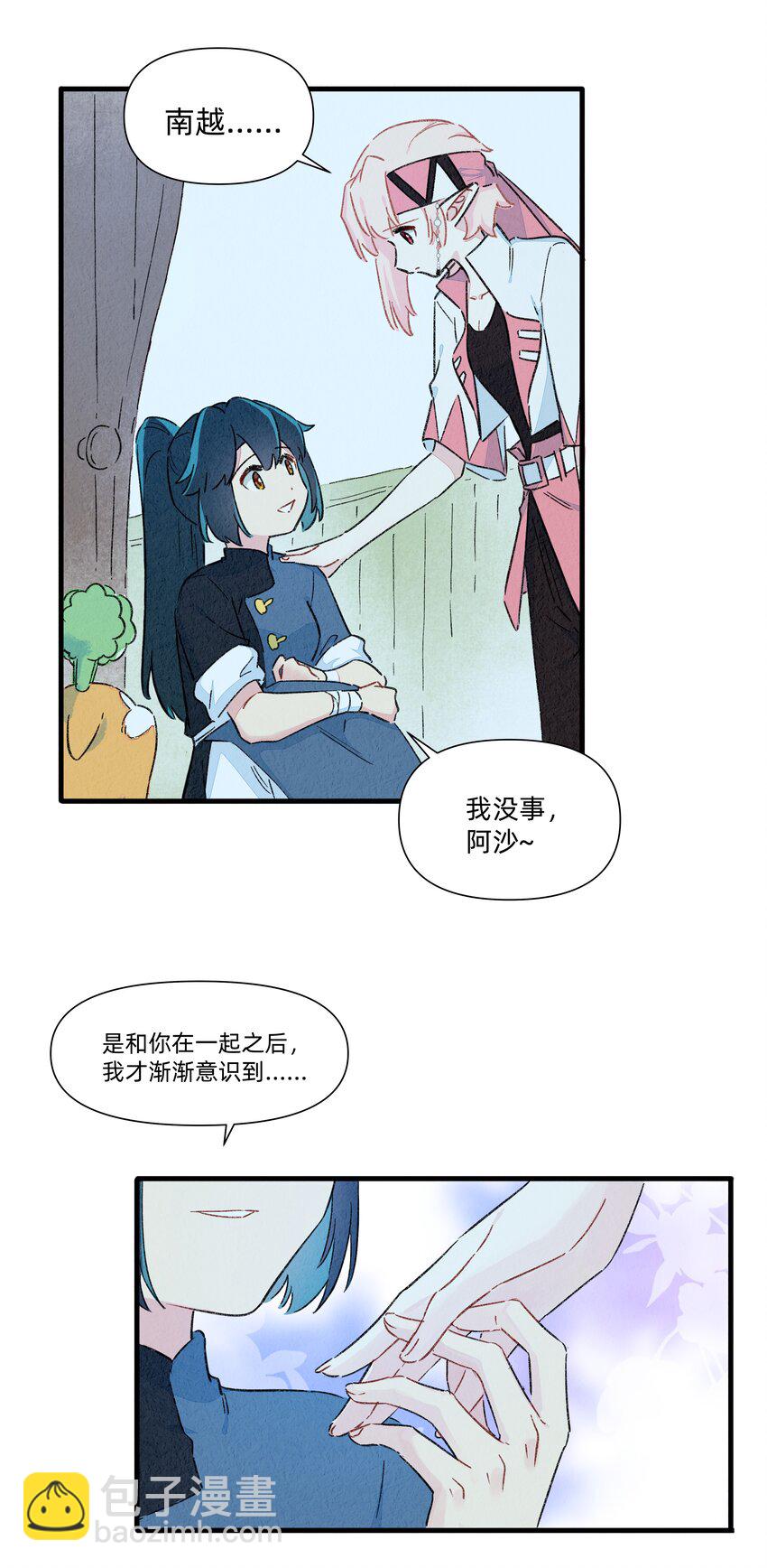 131 家人的意义-第144话